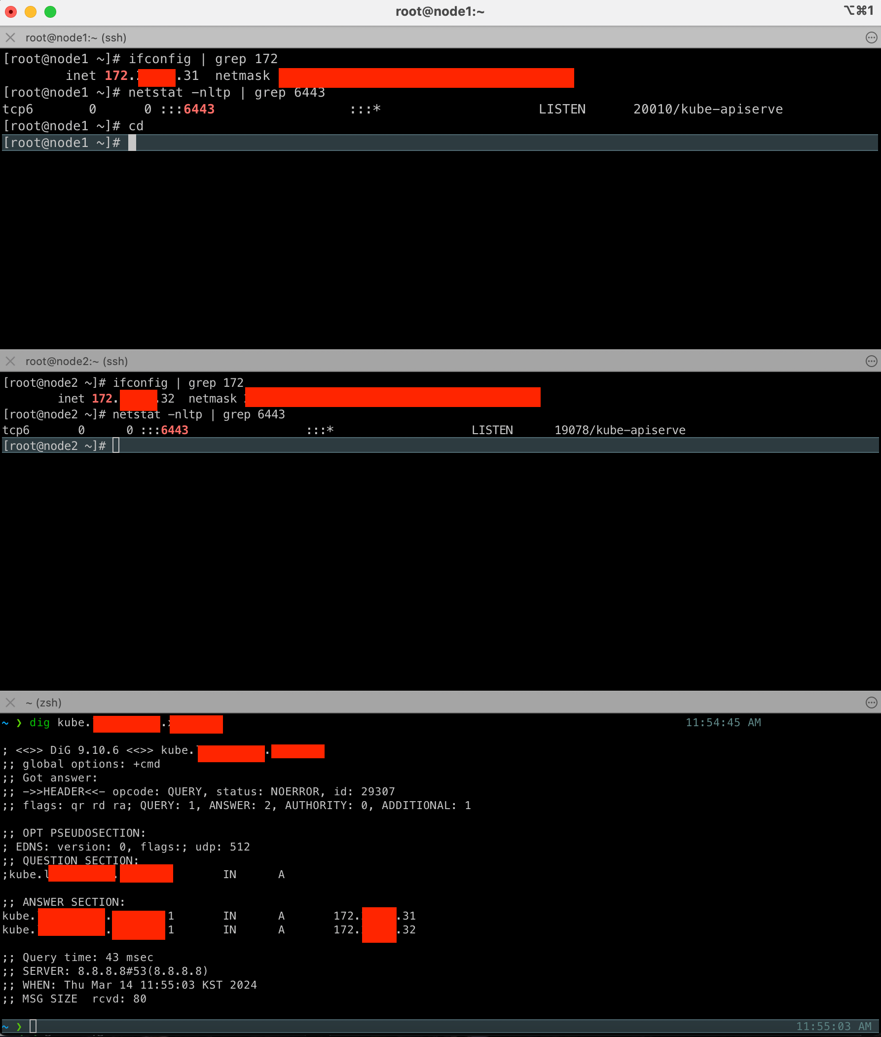 RR DNS 를 통한 kube-apiserver 앞단의 LB 대체 테스트