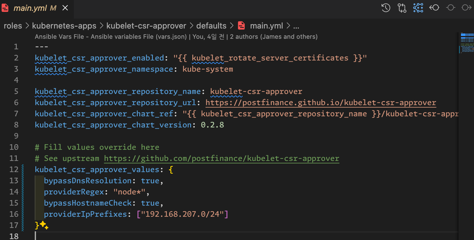 kubelet "서버" 를 위한 인증서 (kubelet.crt, kubelet.key) (feat: Metrics-Server TLS 인증서 오류 조치)